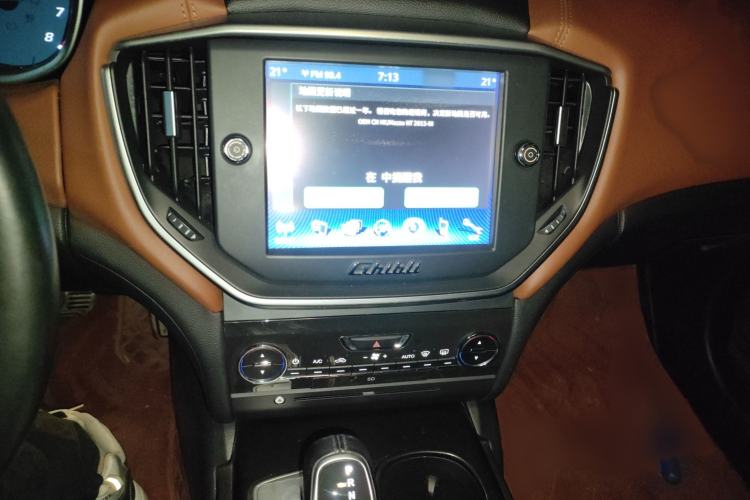 Used Maserati Ghibli 2014 3.0T Standard Edition Audio And AC Panel