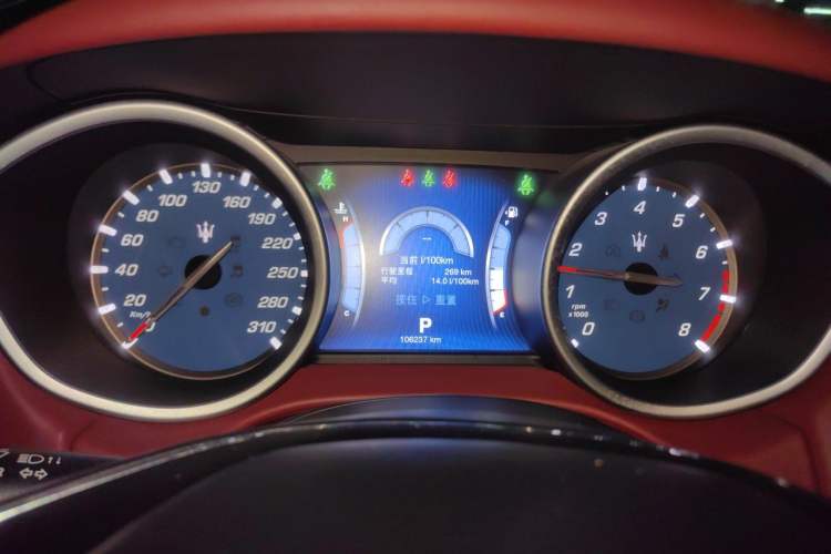 Used Maserati Ghibli 2014 3.0T Standard Edition Instrument Cluster