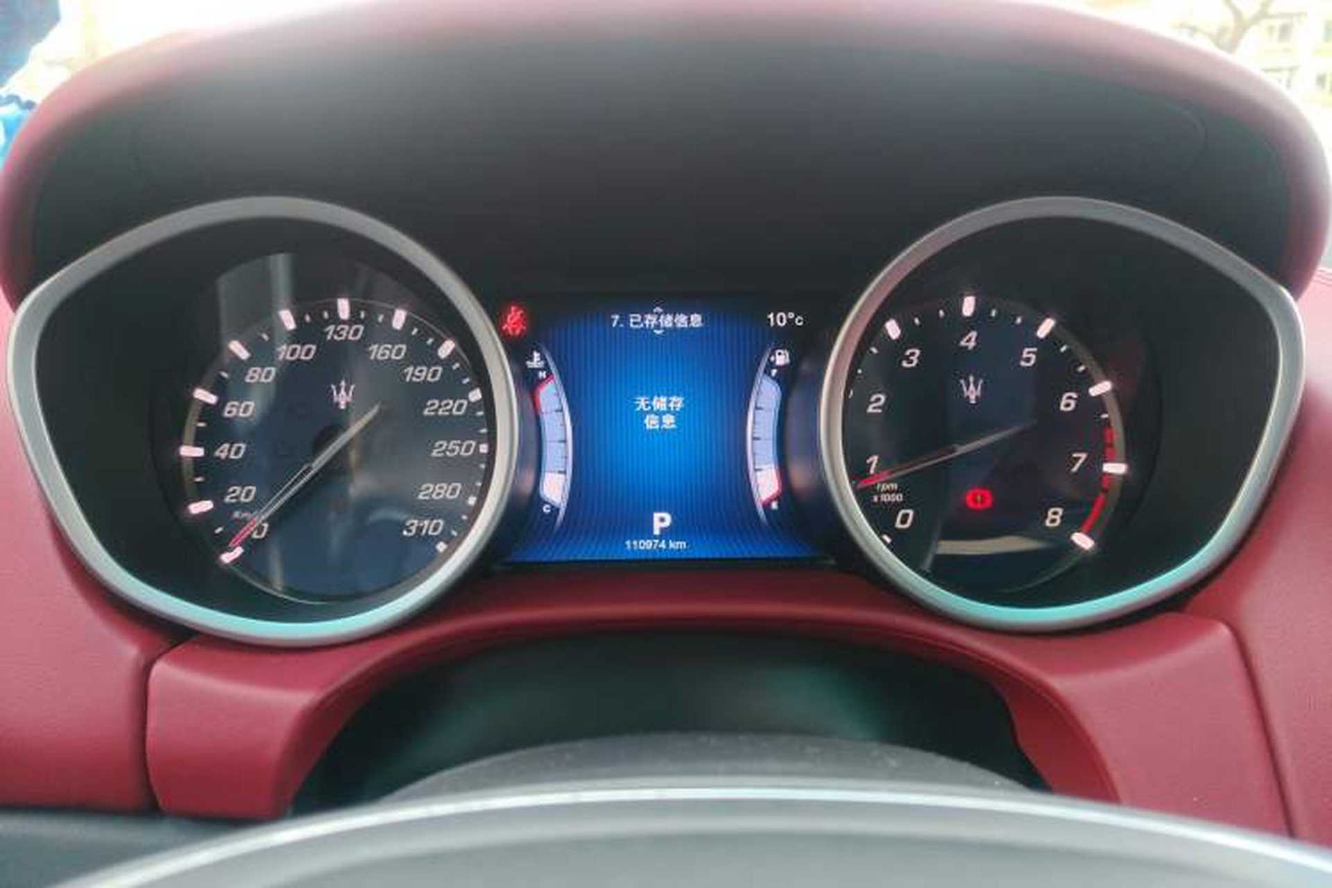 Used Maserati Ghibli 2014 3.0T Standard Edition Instrument Cluster