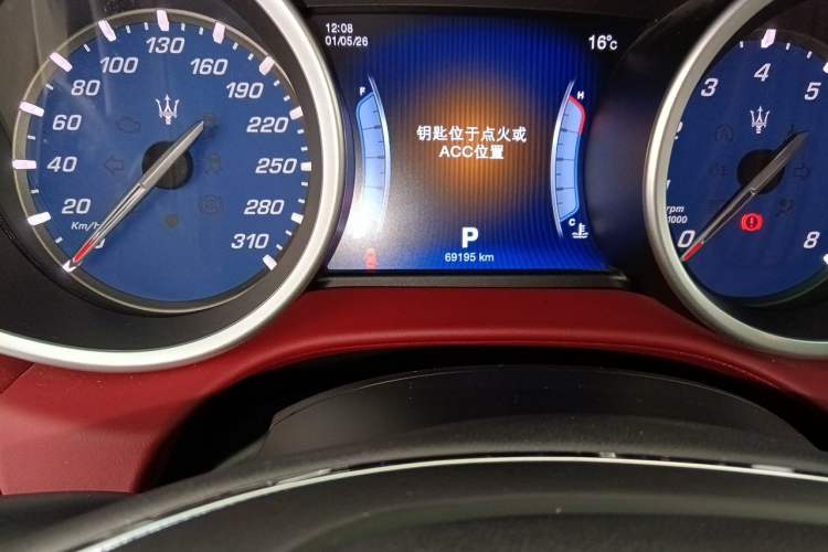 Used Maserati Ghibli 2014 3.0T Standard Edition Odometer Close Up