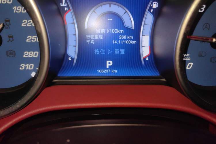 Used Maserati Ghibli 2014 3.0T Standard Edition Odometer Close Up