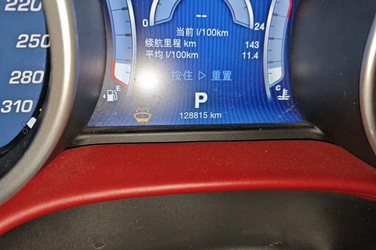 Used Maserati Ghibli 2014 3.0T Standard Edition Odometer Close Up