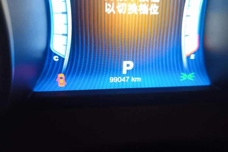 Used Maserati Ghibli 2014 3.0T Standard Edition Odometer Close Up