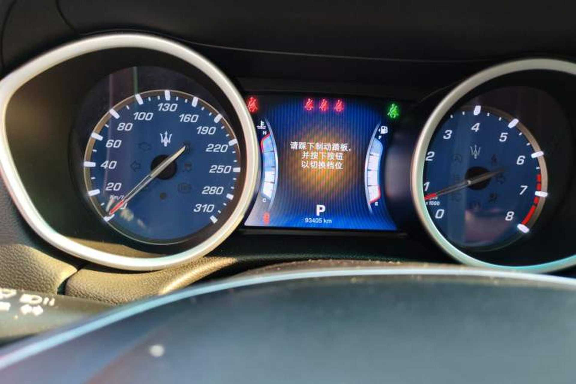 Used Maserati Ghibli 2014 3.0T S Odometer Close Up