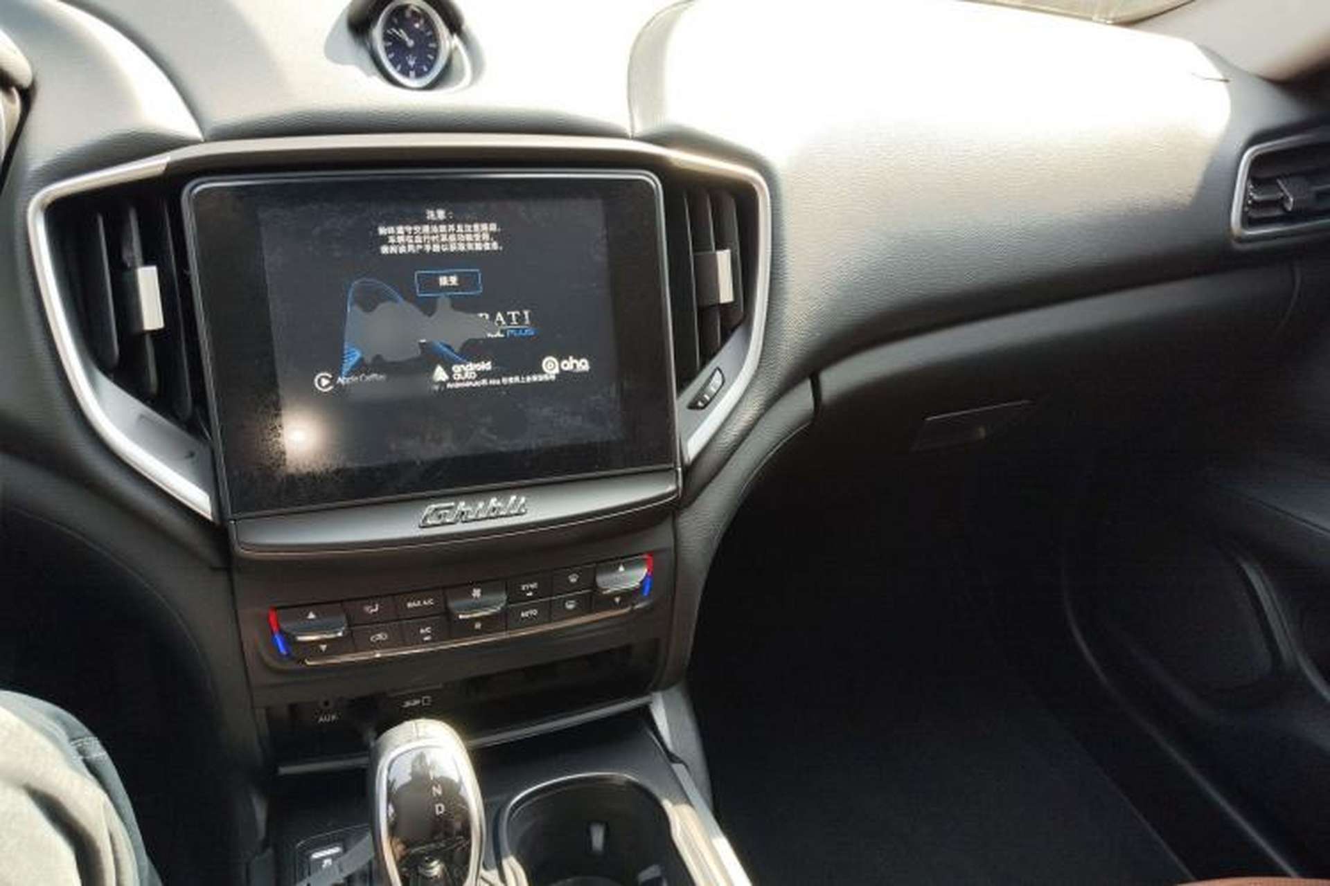 Used Maserati Ghibli 2017 3.0T Standard Edition Center Console