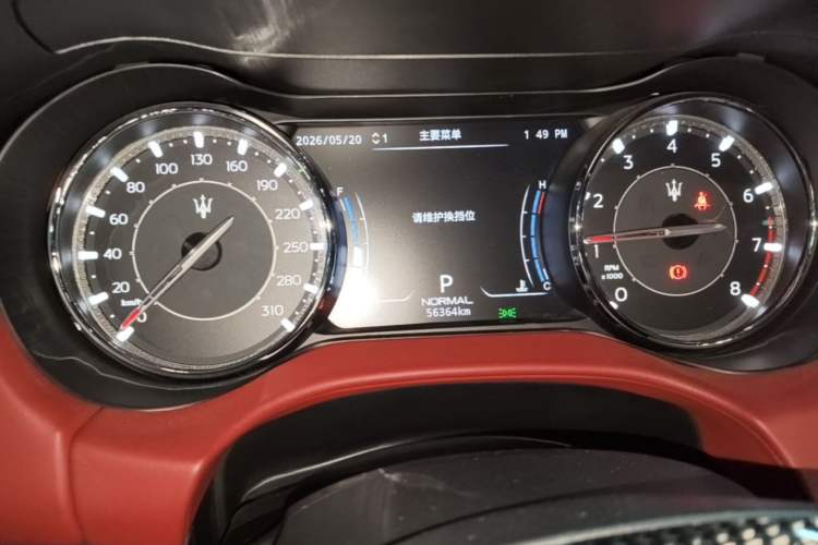 Used Maserati Ghibli 2017 3.0T Standard Edition Instrument Cluster