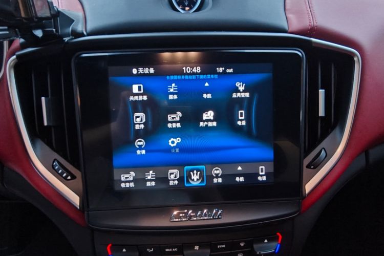 Used Maserati Ghibli 2017 3.0T Standard Edition Interior 3