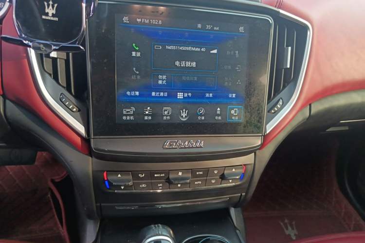 Used Maserati Ghibli 2017 3.0T Standard Edition Audio And AC Panel