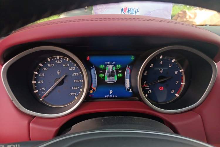 Used Maserati Ghibli 2017 3.0T Standard Edition Instrument Cluster