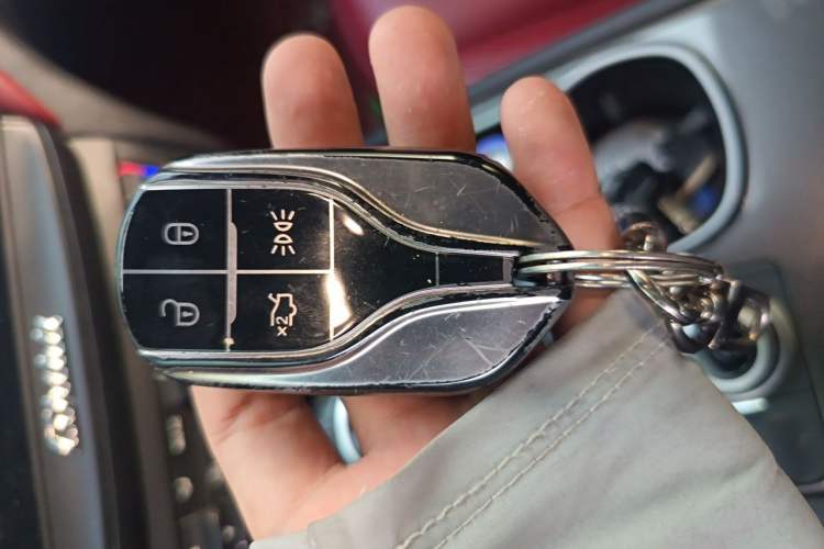 Used Maserati Ghibli 2017 3.0T Standard Edition Vehicle Key