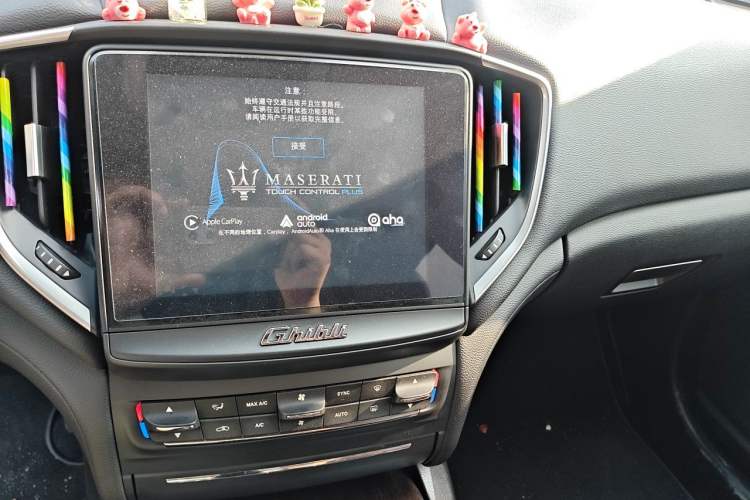 Used Maserati Ghibli 2017 3.0T Standard Edition Audio And AC Panel