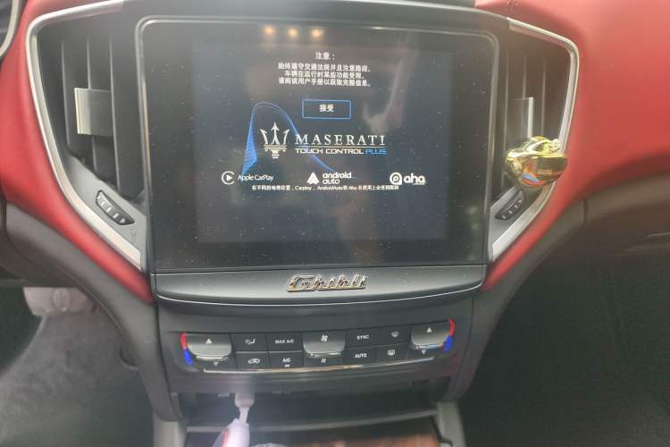 Used Maserati Ghibli 2017 3.0T Standard Edition Audio And AC Panel