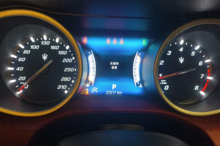 Used Maserati Ghibli 2017 3.0T Standard Edition Instrument Cluster