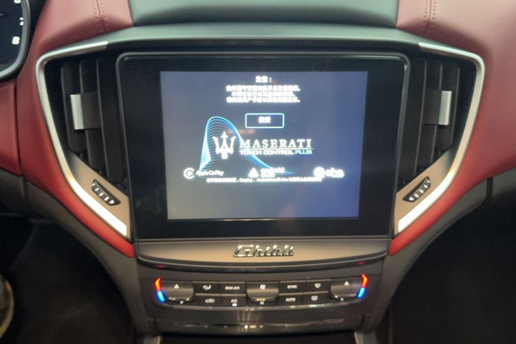 Used Maserati Ghibli 2017 3.0T Standard Edition Interior 5