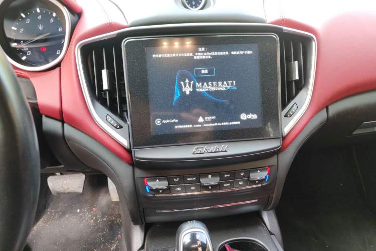 Used Maserati Ghibli 2018 3.0T Luxury Edition Audio And AC Panel