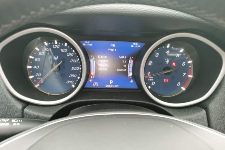 Used Maserati Ghibli 2018 Revised Version 3.0T Standard Edition Instrument Cluster