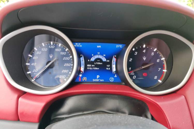 Used Maserati Ghibli 2018 3.0T Luxury Edition Instrument Cluster