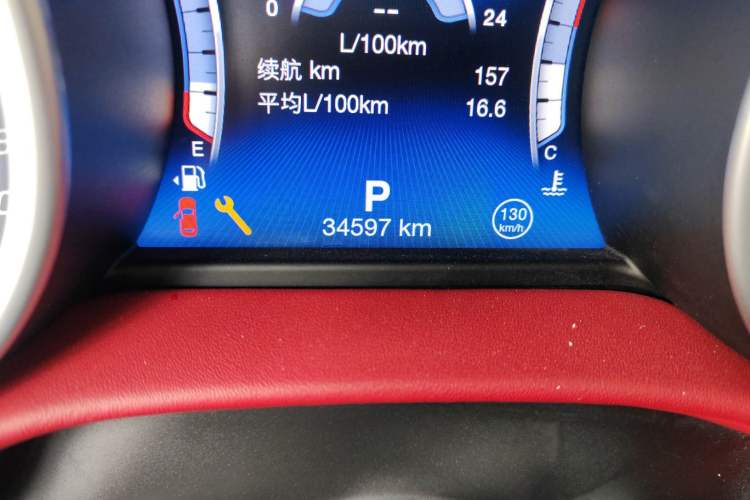 Used Maserati Ghibli 2018 3.0T Luxury Edition Odometer Close Up