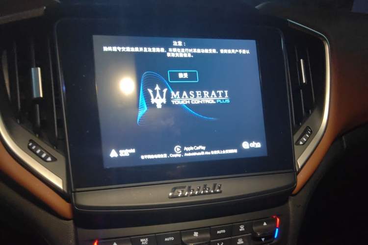 Used Maserati Ghibli 2018 3.0T Luxury Edition Audio And AC Panel