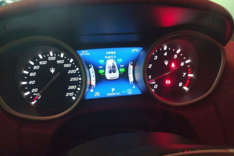 Used Maserati Ghibli 2018 Revised Version 3.0T Standard Edition Instrument Cluster