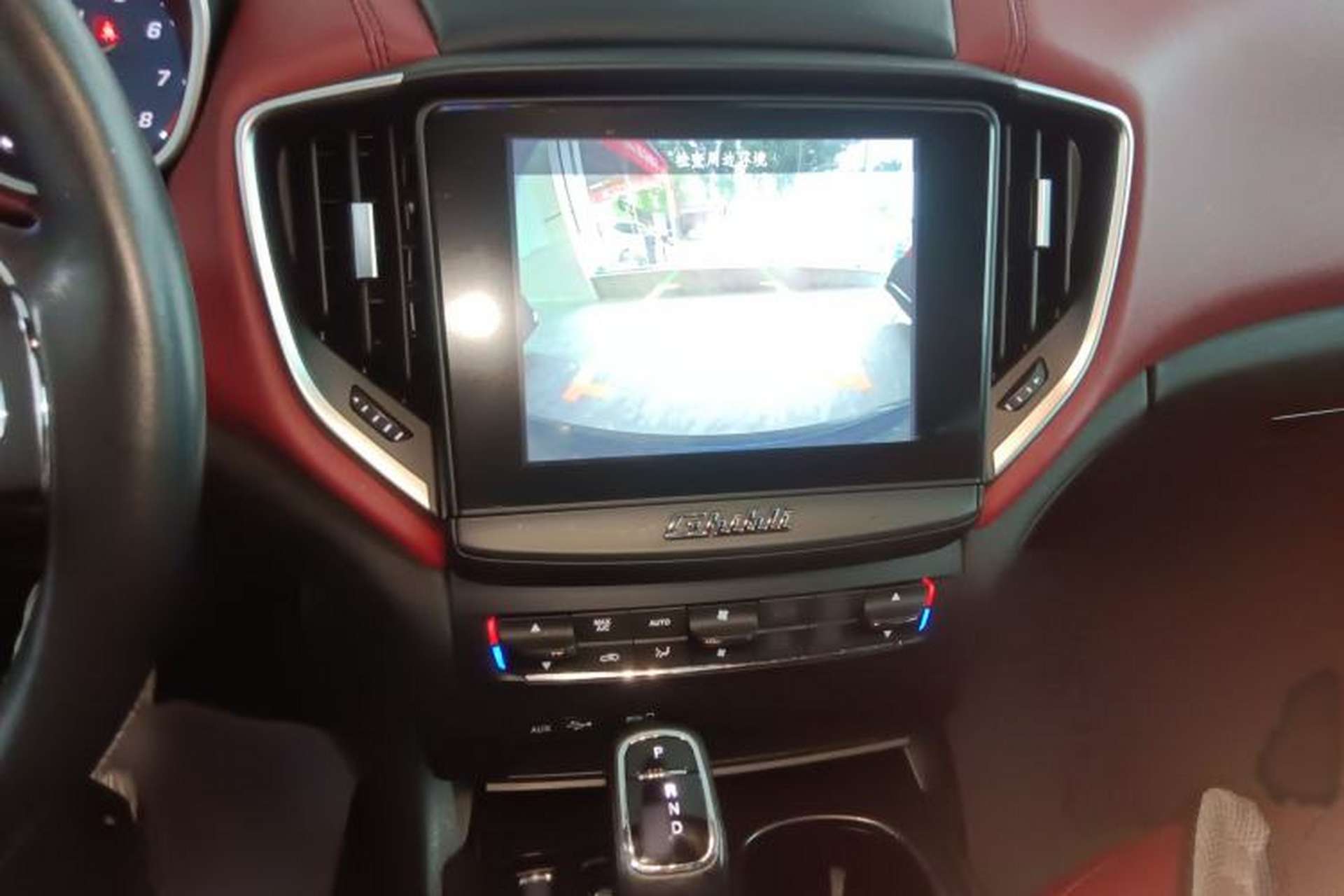 Used Maserati Ghibli 2019 3.0T Luxury Edition China VI Standard Audio And AC Panel