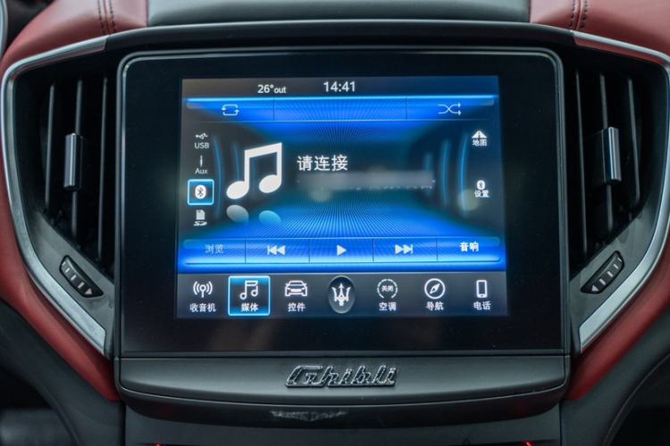 Used Maserati Ghibli 2019 3.0T Standard Version China V Emission Standard Instrument Cluster