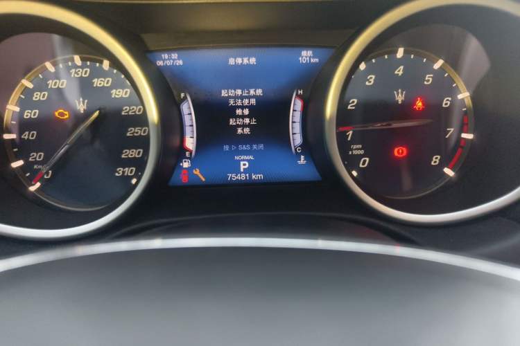 Used Maserati Ghibli 2019 3.0T Luxury Edition China VI Standard Odometer Close Up