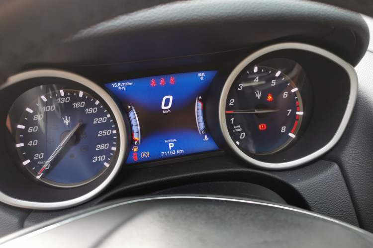 Used Maserati Ghibli 2019 3.0T Standard Version China VI Instrument Cluster