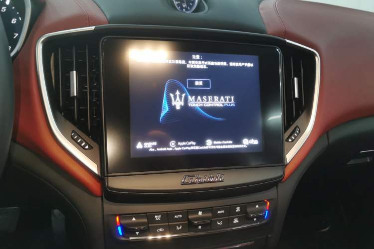Used Maserati Ghibli 2020 3.0T Standard Edition Audio And AC Panel