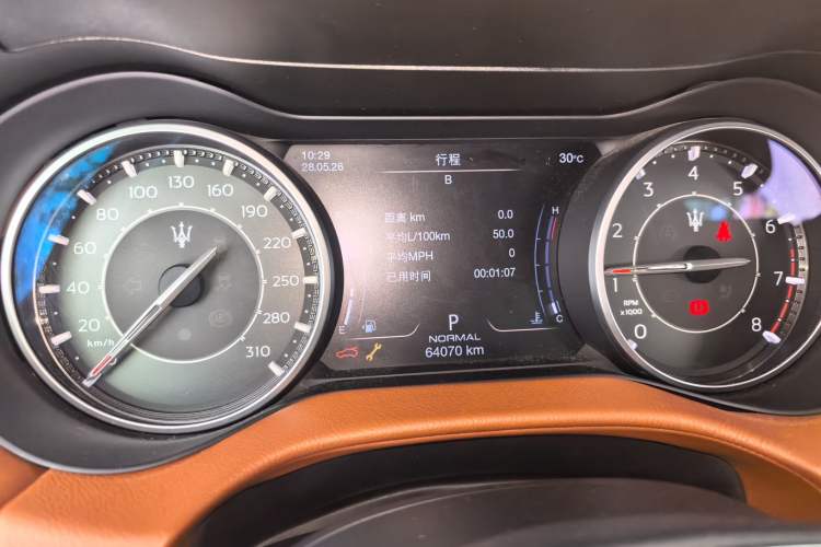 Used Maserati Ghibli 2021 2.0T Sharp Edition Instrument Cluster