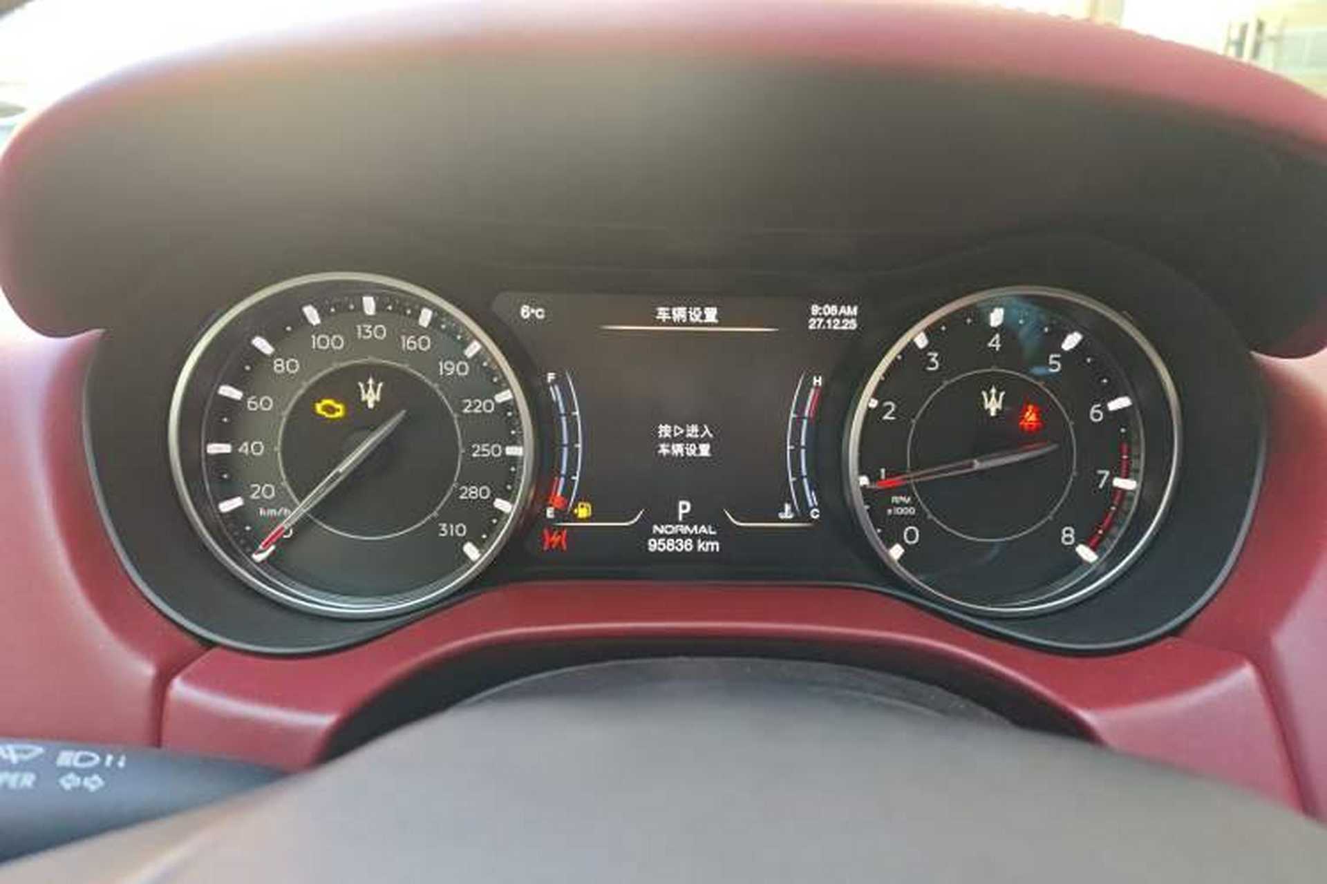Used Maserati Ghibli 2021 2.0T Sharp Edition Instrument Cluster
