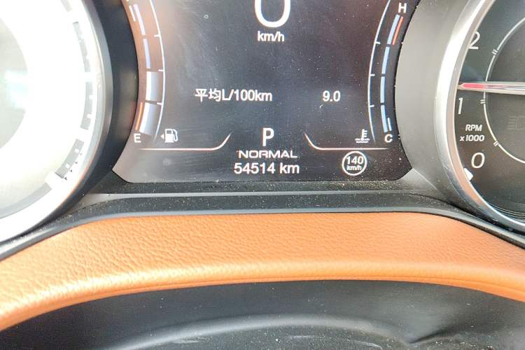 Used Maserati Ghibli 2021 2.0T Sharp Edition Odometer Close Up
