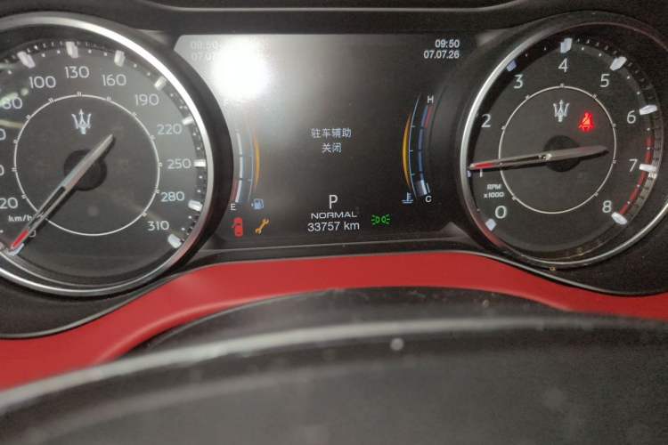 Used Maserati Ghibli 2021 2.0T Sharp Custom Edition Odometer Close Up