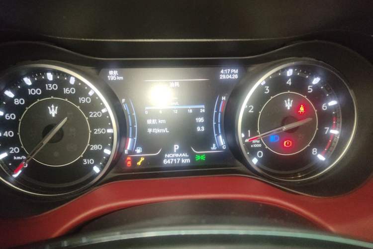 Used Maserati Ghibli 2021 2.0T Sharp Edition Instrument Cluster