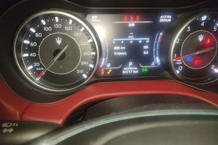 Used Maserati Ghibli 2021 2.0T Sharp Edition Odometer Close Up