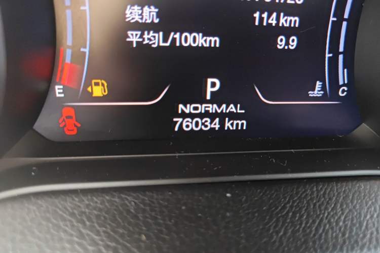 Used Maserati Ghibli 2021 2.0T Sharp Edition Odometer Close Up