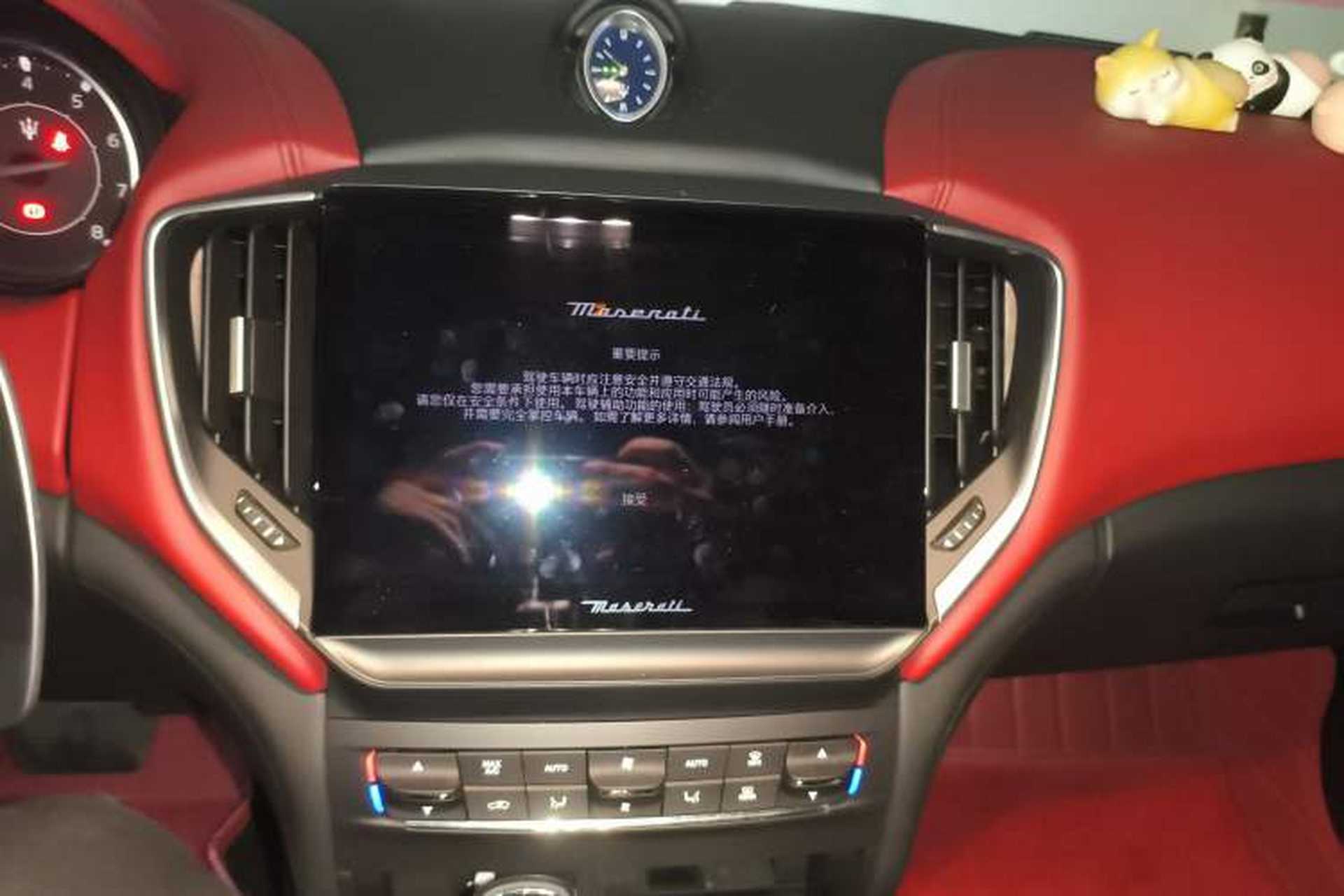 Used Maserati Ghibli 2021 2.0T Sharp Edition Audio And AC Panel