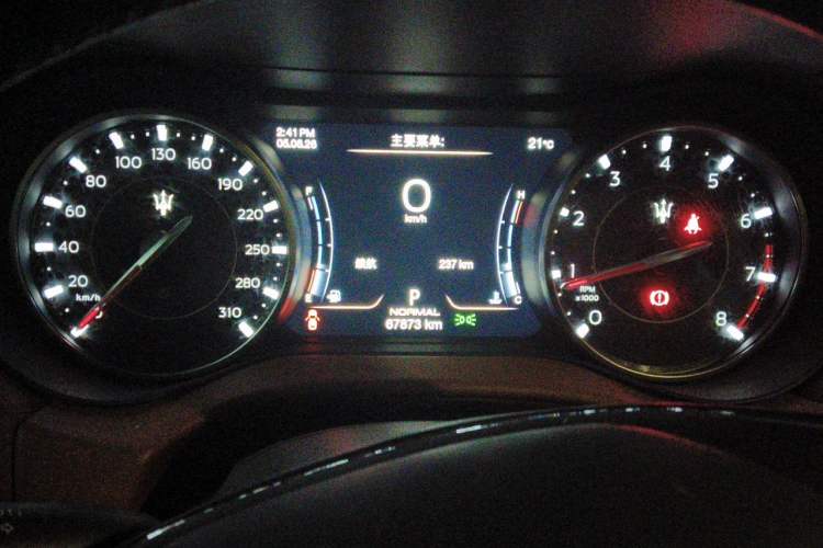 Used Maserati Ghibli 2021 2.0T Sharp Edition Instrument Cluster