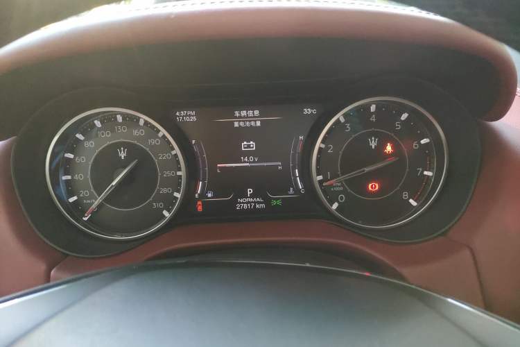 Used Maserati Ghibli 2021 2.0T Sharp Edition Instrument Cluster