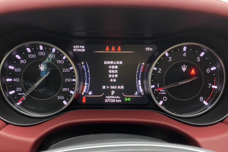 Used Maserati Ghibli 2021 2.0T Sharp Edition Odometer Close Up