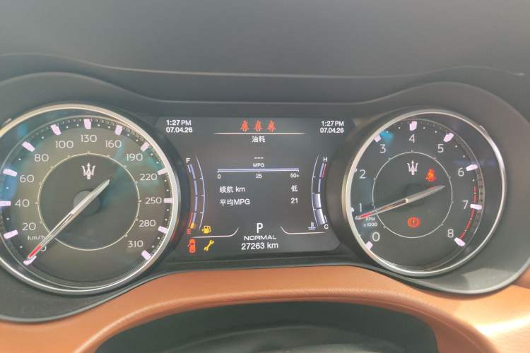 Used Maserati Ghibli 2022 2.0T GT Sharp Edition Instrument Cluster