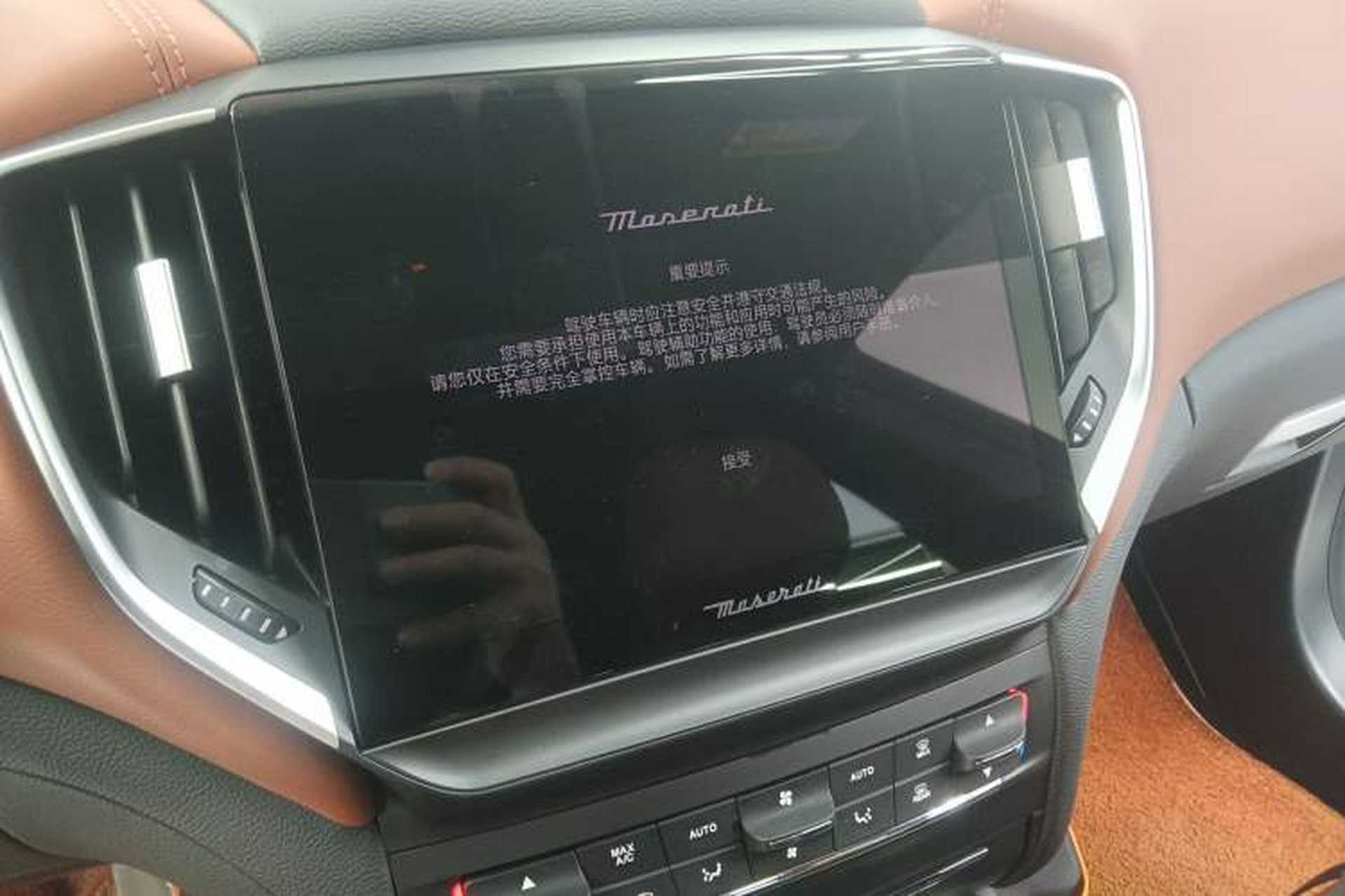 Used Maserati Ghibli 2022 2.0T GT Sharp Edition Audio And AC Panel