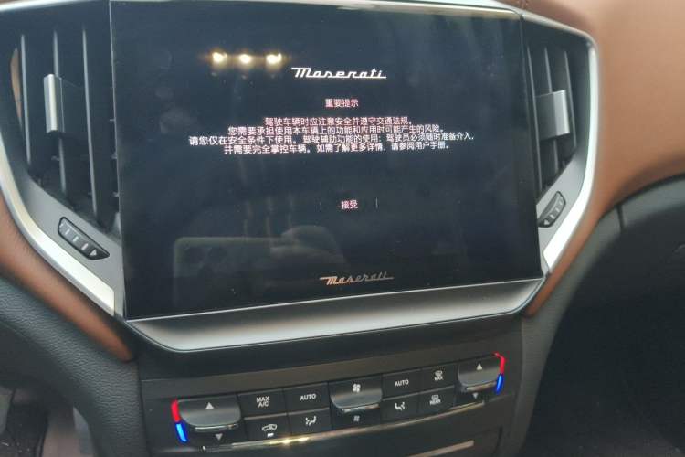 Used Maserati Ghibli 2022 2.0T GT Sharp Edition Audio And AC Panel