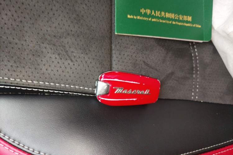 Used Maserati GranTurismo 2007 4.2L Standard Edition Vehicle Key