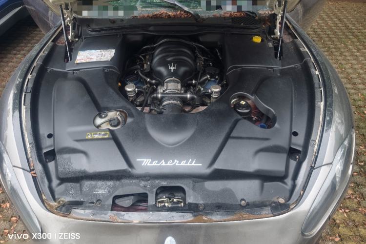 Used Maserati GranTurismo 2007 4.2L Standard Edition Engine Bay