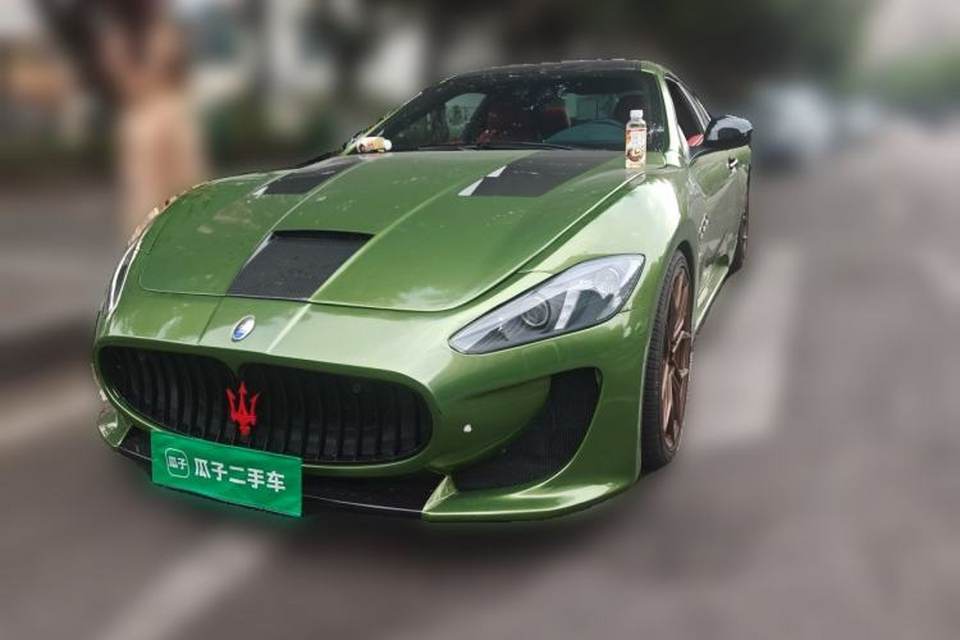 Maserati GranTurismo 2007