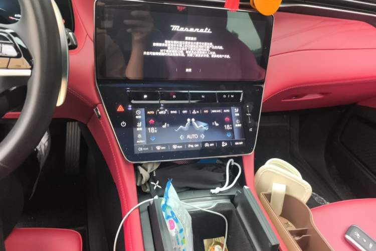 Used Maserati Grecale 2023 2.0T Modena Audio And AC Panel
