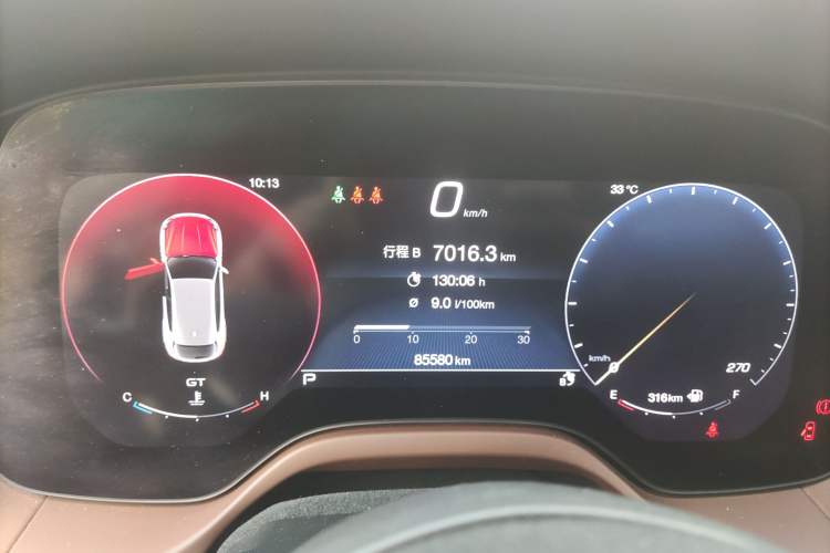 Used Maserati Grecale 2023 2.0T GT Instrument Cluster