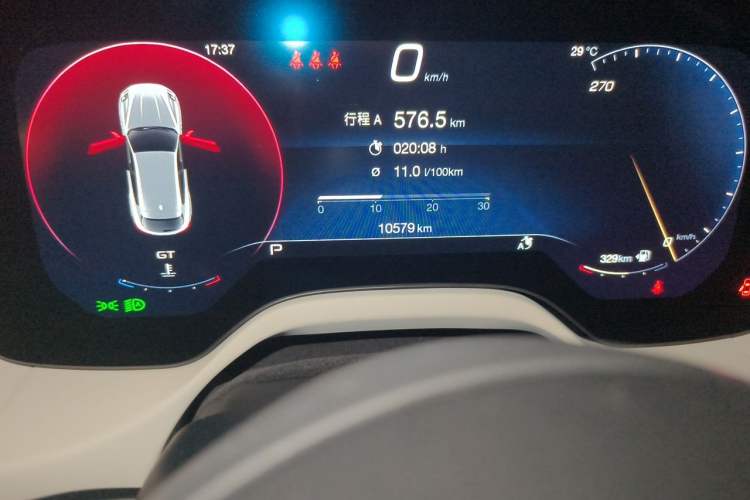 Used Maserati Grecale 2023 2.0T Modena Odometer Close Up