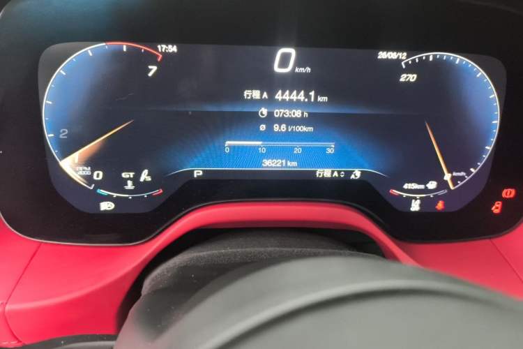 Used Maserati Grecale 2023 2.0T Modena Odometer Close Up